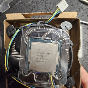 i7-7700 판매합니다