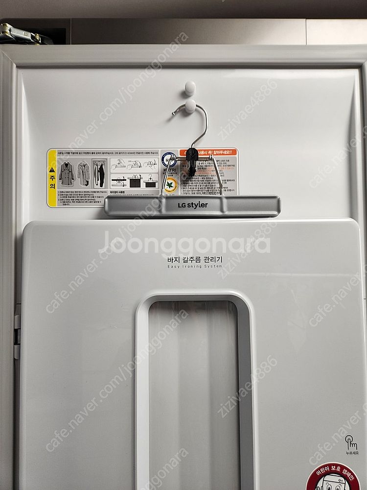 LG스타일러 S5MB--2