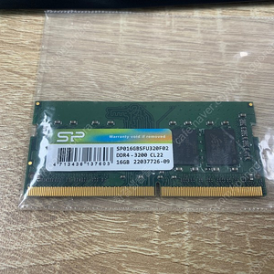 노트북 램 RAM 16기가 DDR4 - 3200