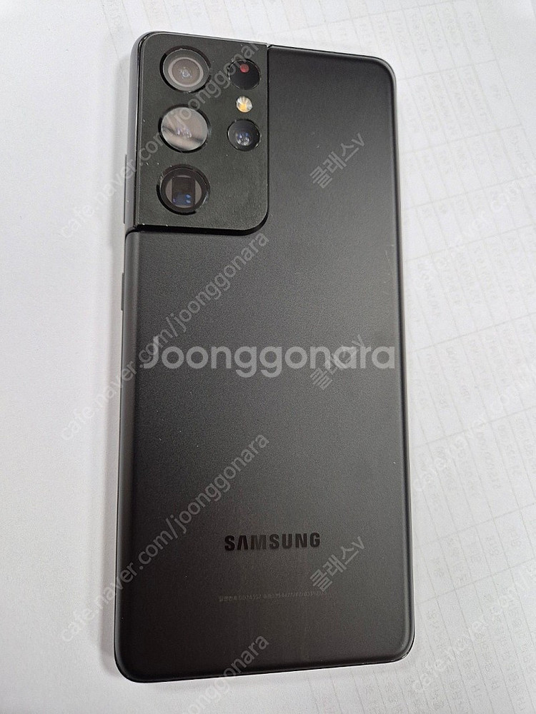 갤럭시 s21 울트라 512GB 자급제 블랙 팝니다.--4