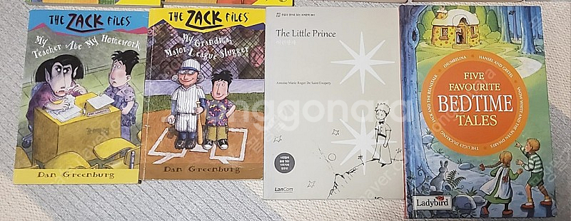 영어 원서 엄마표영어 아서,호리드헨디,엔서니브라운,단어사전 등 23권--1