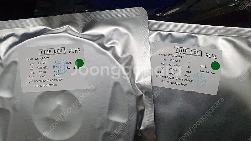 칩LED 1608사이즈 LED(녹색) 2롤 팝니다--0