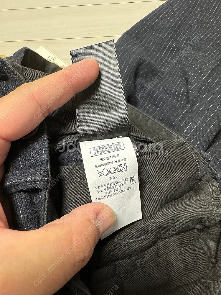 rrl 스트라이프 울 코튼 서스펜더 팬츠 더블알엘 40--4