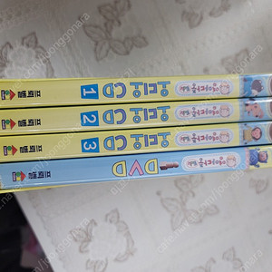 영아다중 CD DVD