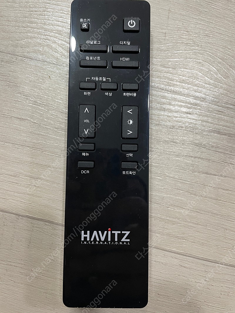 조이트론 파워레이서 270 dx | 중고나라 - 안심되는 중고거래