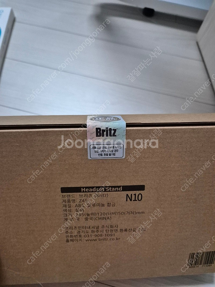 브리츠 BT5000 ANC--3