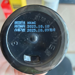 시드물 스쿠알란, 터피네올앰플, 7500ppm 프로폴리스 30ml, 비테라피미스트, 알란토인 수딩앰플