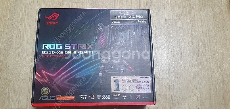 asus rog strix b550-xe--0