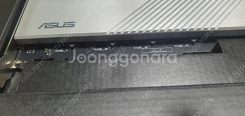 asus rog strix b550-xe--3