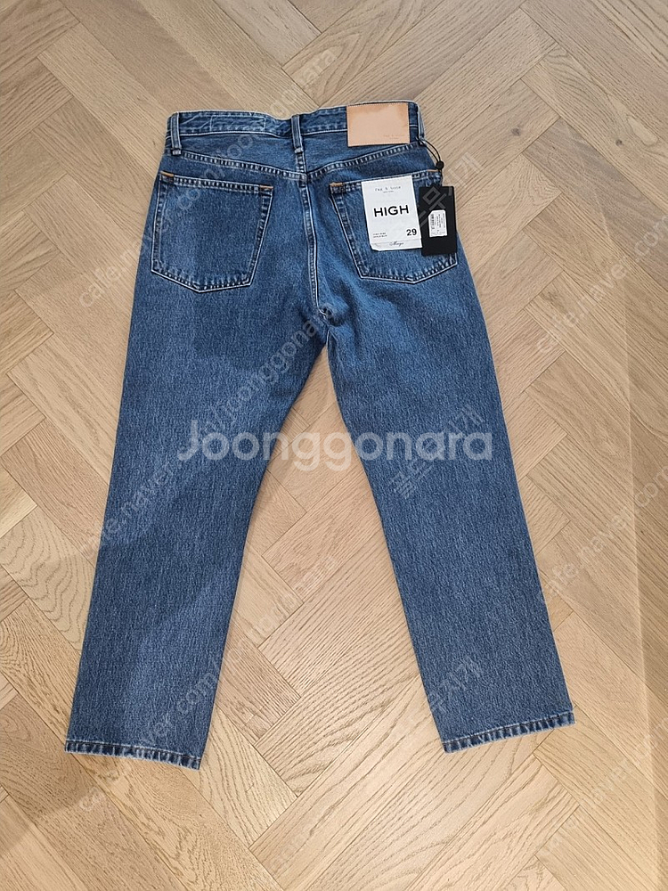 랙앤본 마야 하이라이즈 앵클진--1