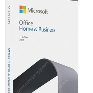 ms office 2021 Business (기업용) 3~15개 삽니다.