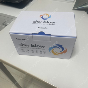 만도 애프터블로우 투싼 하이브리드용