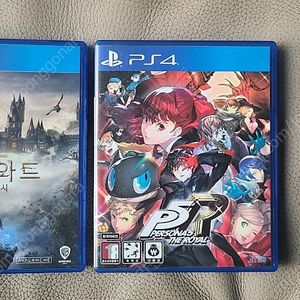 ps4 호그와트 레거시, 페르소나5 로열