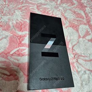 삼성 갤럭시 Z플립3 핑크 자급제