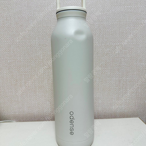 오덴세 레고트 티 보틀 텀블러 (500ml)