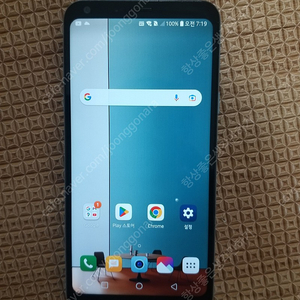 LG Q6플러스 팝니다. (메모리 4기가)