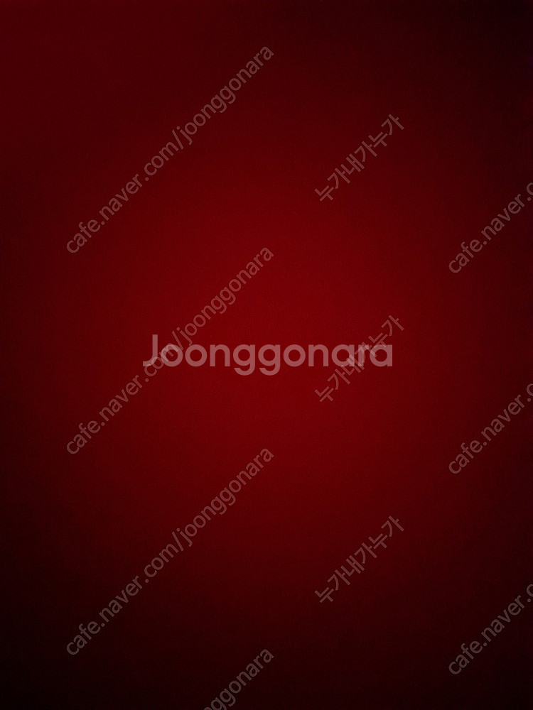 메가박스 예매권 판매합니다 1장--0