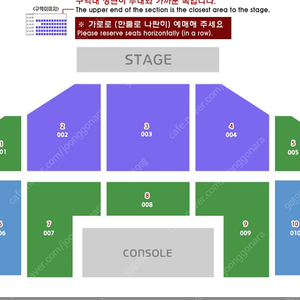 미스터트롯 대전 1시콘 3구역 4열 (sr석)