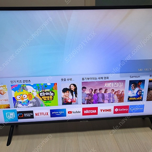 Un43nu7150fxkr ott 스마트 티비 삼성 TV