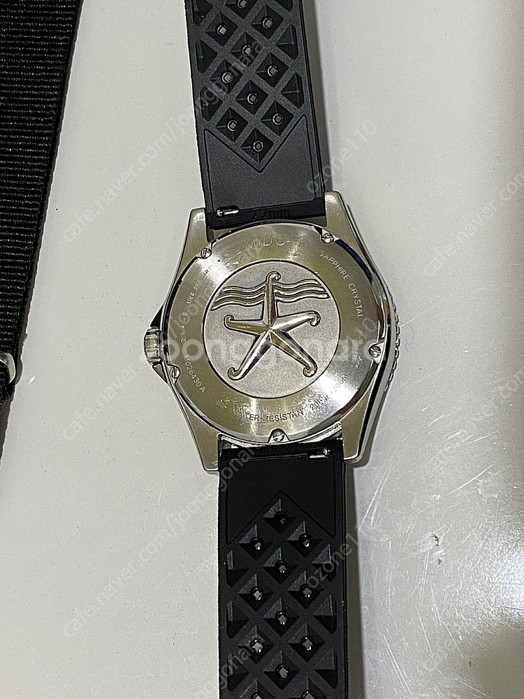 미도 오션스타 200 청판 오토매틱 다이버 시계 풀박스--1