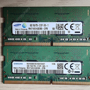 삼성 노트북용 DDR4 2133 4GB X 2.