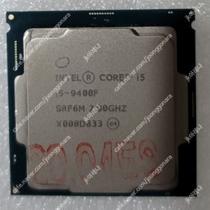 i5-9400F CPU 싸게 팝니다.