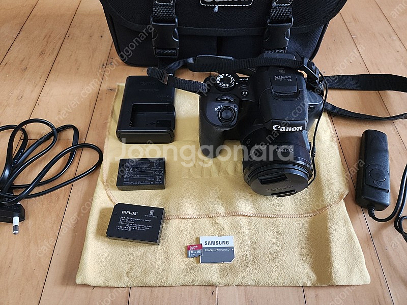 PowerShot sx70hs--0