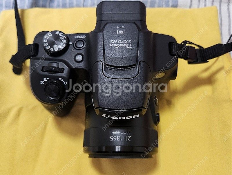 PowerShot sx70hs--3