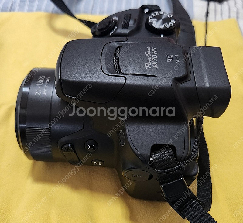 PowerShot sx70hs--4