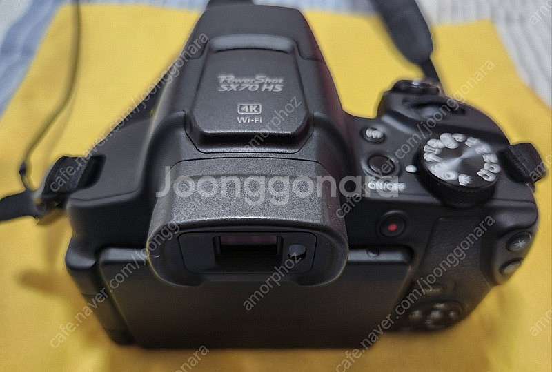 PowerShot sx70hs--5