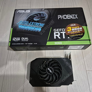 ASUS 3060 12G 그래픽카드 - 급 할인
