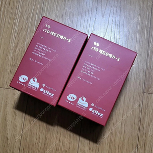조공 오메가 6oval 2박스 반값택포