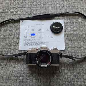 캐논필름카메라 AV-1/AF35ML(수리완료), AE-1