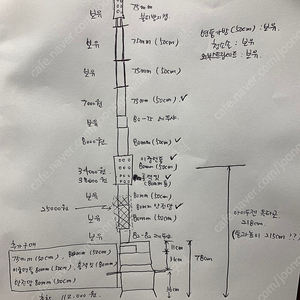 아이두젠 옥타텐트 블랙(범퍼가드 사이드월 도킹패키지 포함) + 미니맥스 화목난로 MX-502PW (igt테이블 부스터 연통 패키지 포함)