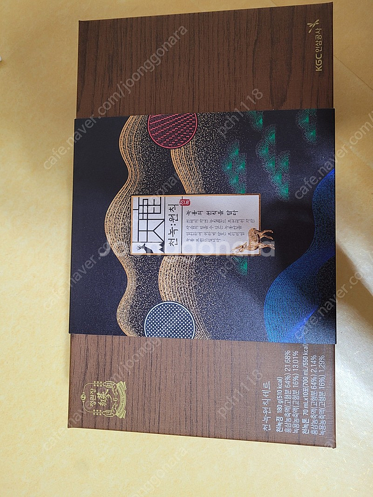 정관장 천녹원칙세트(미개봉)--0