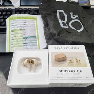 베오플레이 EX (BEOPLAY) 베이지골드 유닛만 판매