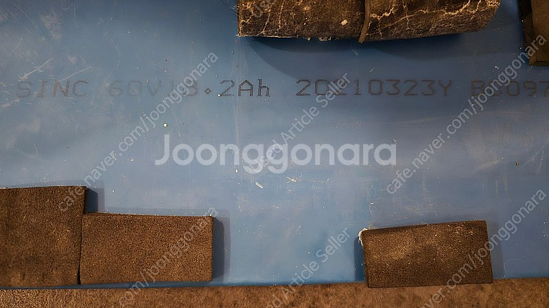 60V (67.2V) 18.2Ah 배터리팩 SINC 셀--2