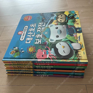 바다탐험대 옥토넛 7권+ 퍼즐