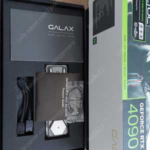 galax rtx4090 sg white