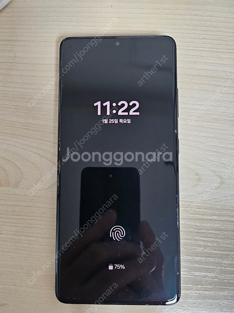 갤럭시 S21 울트라 블랙--0