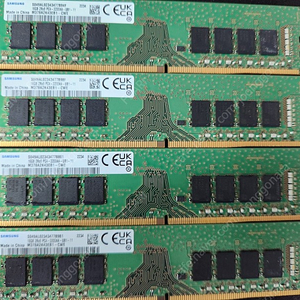 삼성 DDR4 16GB 3200 8개판매