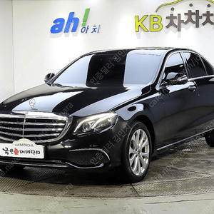 벤츠E클래스 W213 E220d 4MATIC 익스클루시브@중고차@중고차매입@전액할부@저신용자@신불자@소액할부@현금@카드 전부 가능합니다!