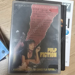 펄프 픽션 영화 DVD