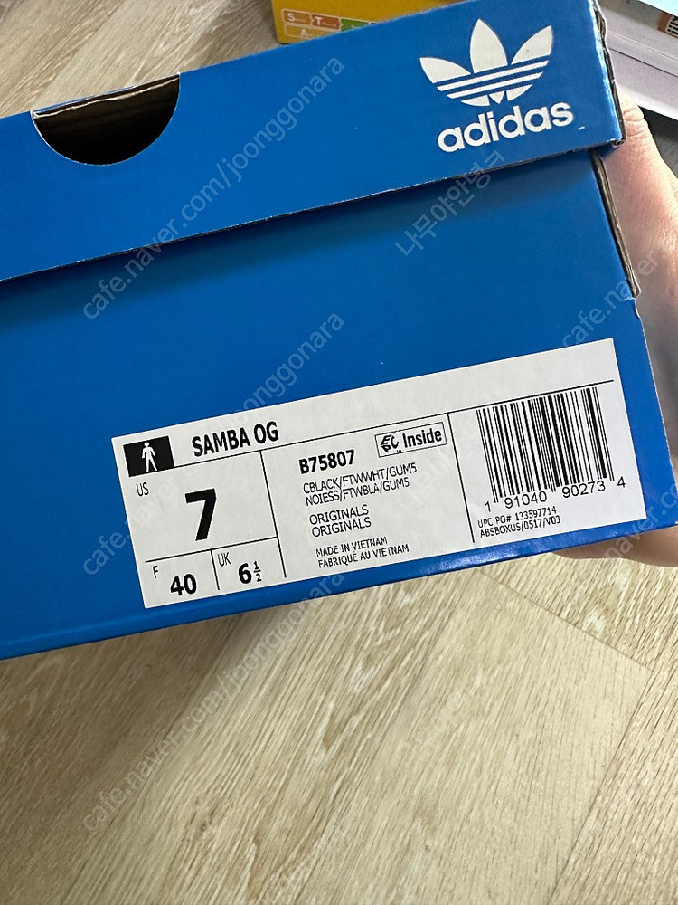 아디다스 SAMBA OG - 블랙 (250)--2