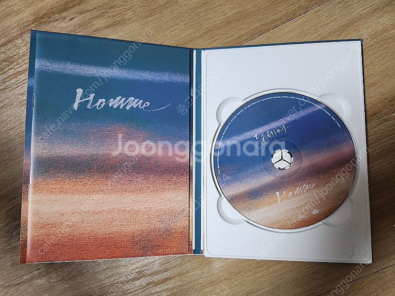 옴므(이현&창민) 딜레마 친필싸인CD--1