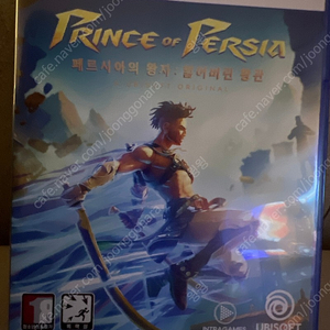 ps5 페르시아의 왕자