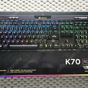 상태 최상 커세어 K70 MK.2 저소음 적축 미사용 팝니다 :)