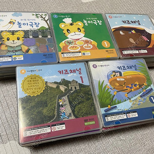 호비 1~5단계, 1단계 2단계 3단계 4단계 5단계 DVD/CD 가격내림