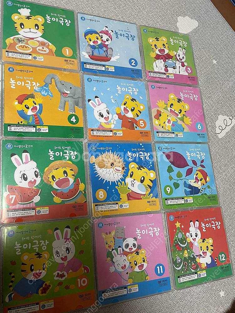 호비 1~5단계, 1단계 2단계 3단계 4단계 5단계 ...--2