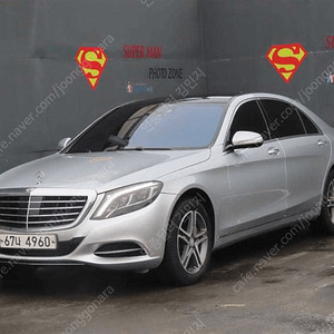 벤츠S클래스-W222 S 400L 4MATIC@중고차@중고차매입@전액할부@저신용자@신불자@소액할부@현금@카드 전부 가능합니다!